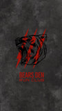 Bolting Bear Oatmeal Tank